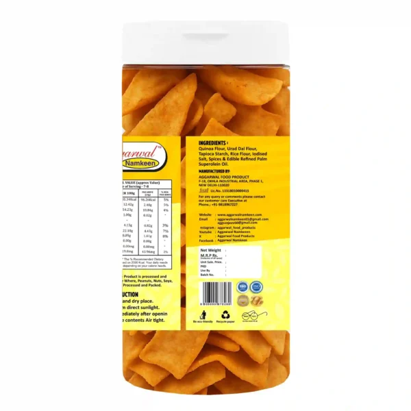 Quinoa Chips Salted (150 Gm) - Image 3