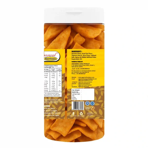 Quinoa Chips Achari (150 Gm) - Image 3