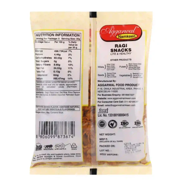 Ragi Chips Masala (150 Gm) - Image 2