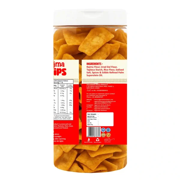 Rajma Chips Masala (150 Gm) - Image 3