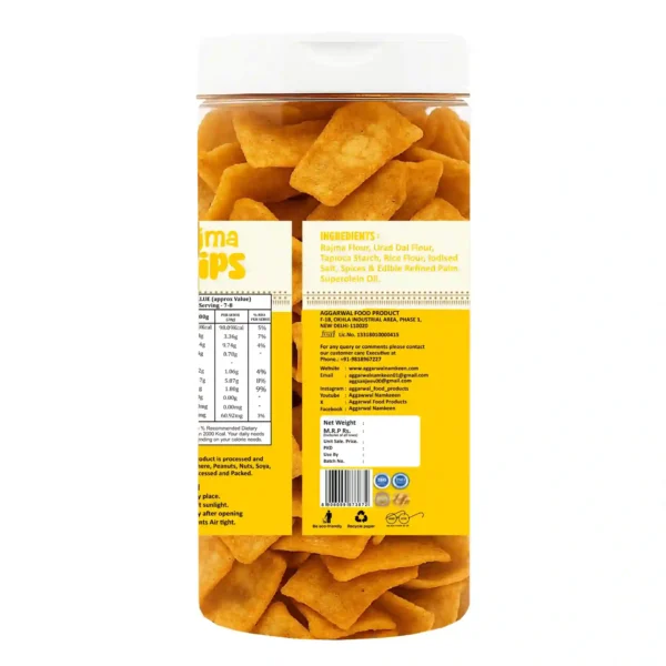 Rajma Chips Salted (150 Gm) - Image 3
