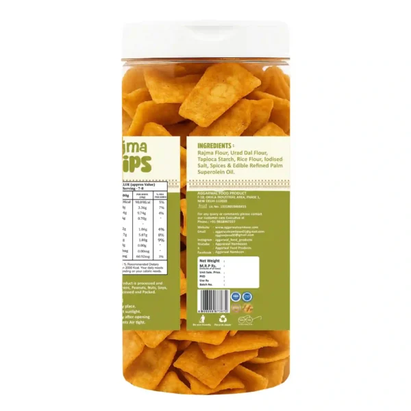Rajma Chips Chilly Tomato (150 Gm) - Image 3