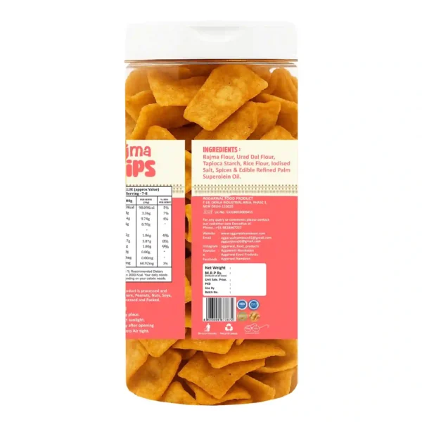 Rajma Chips Peri Peri (150 Gm) - Image 3