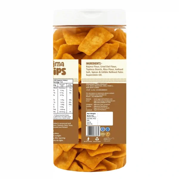 Rajma Chips Achari (150 Gm) - Image 3