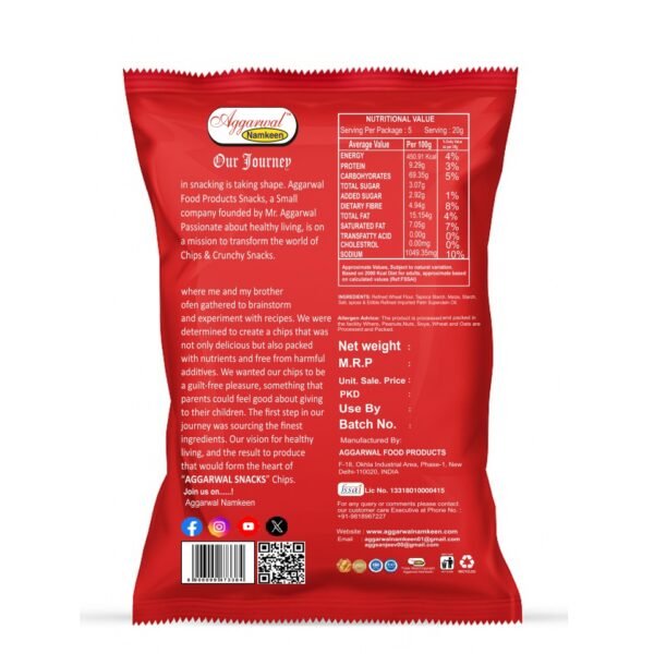 Soya Katori Masala (120 Gm) - Image 3
