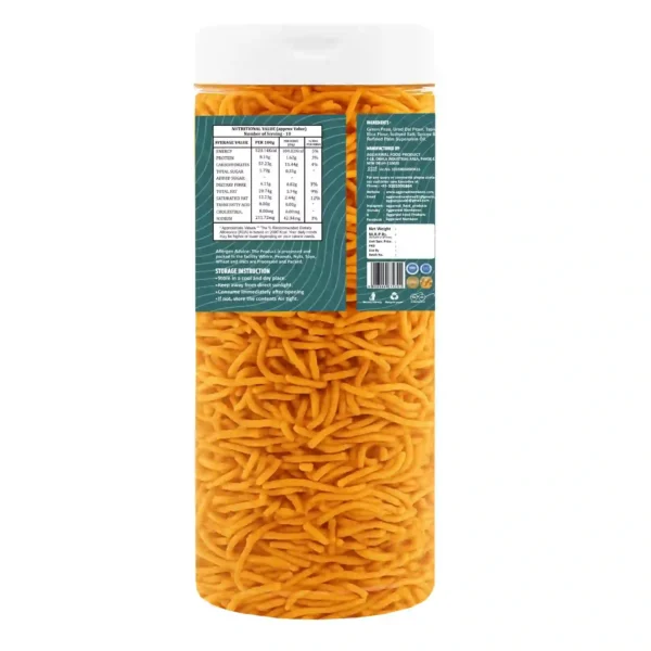 Green Peas Bhujia Bhel Chaska (200 Gm) - Image 4
