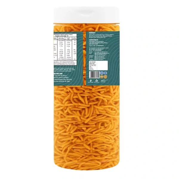 Green Peas Bhujia Bhel Chaska (200 Gm) - Image 3