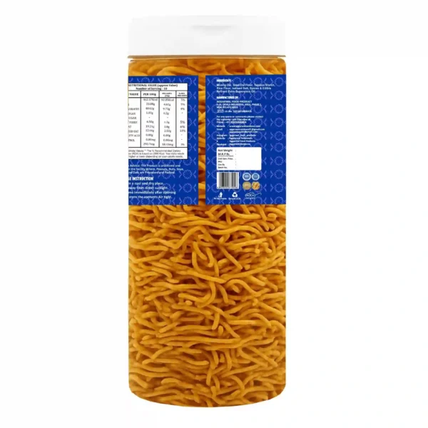 Moong Bhujia Biryani (200 Gm) - Image 3