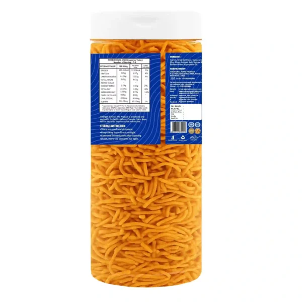 Carrot Bhujia Biryani (200 Gm) - Image 2