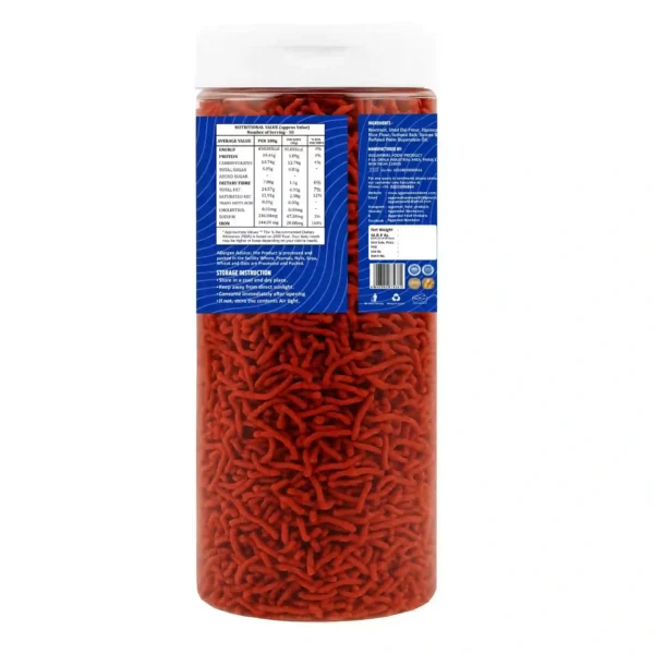 Beetroot Bhujia Biryani (200 Gm) - Image 4