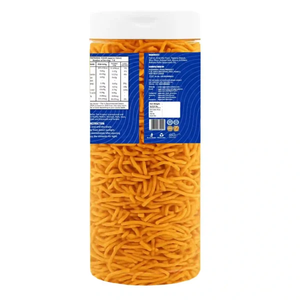 Carrot Bhujia Biryani (200 Gm) - Image 3