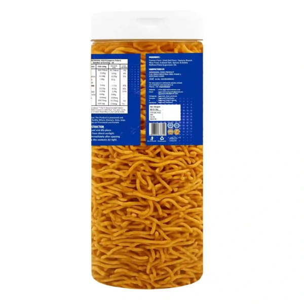 Makhana Bhujia Biryani (200 Gm) - Image 3