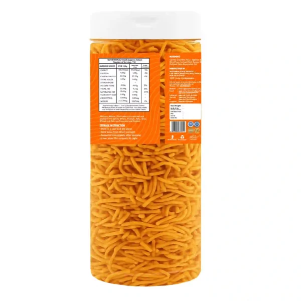 Carrot Bhujia Cheese & Herbs (200 Gm) - Image 2