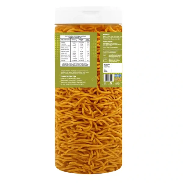 Makai Bhujia Chilly Tomato (200 Gm) - Image 4