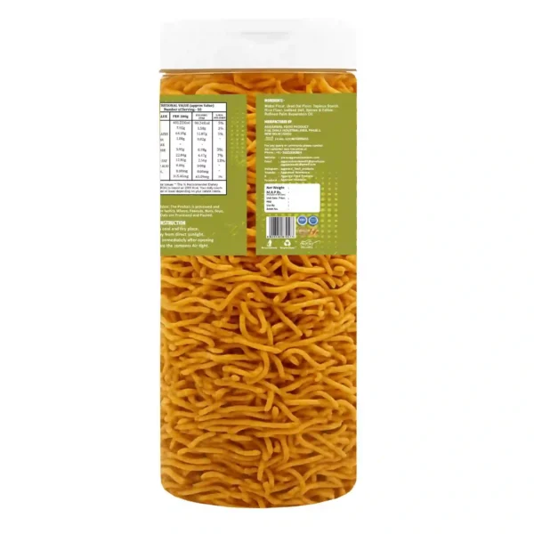 Makai Bhujia Chilly Tomato (200 Gm) - Image 3