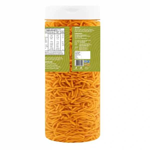 Sweet Potato Bhujia Chilly Tomato (200 Gm) - Image 3