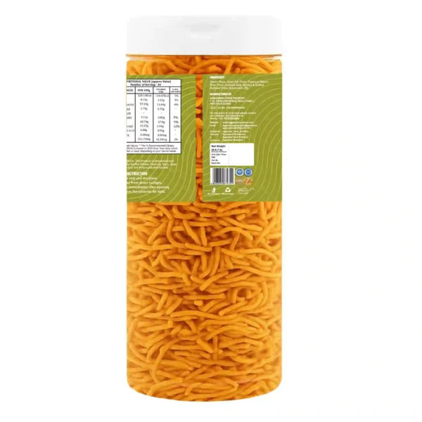 Green Peas Bhujia Chilly Tomato (200 Gm) - Image 3