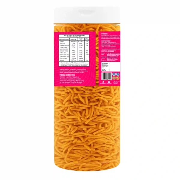 Sweet Potato Bhujia Cream & Onion (200 Gm) - Image 3