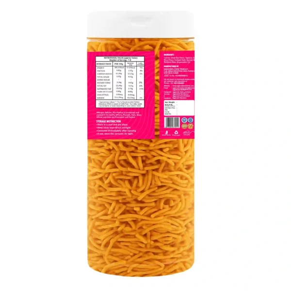 Carrot Bhujia Cream & Onion (200 Gm) - Image 3