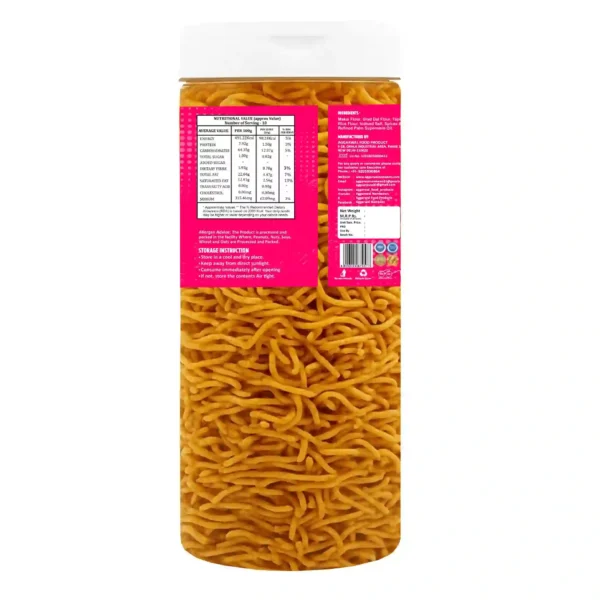 Makai Bhujia Cream & Onion (200 Gm) - Image 4