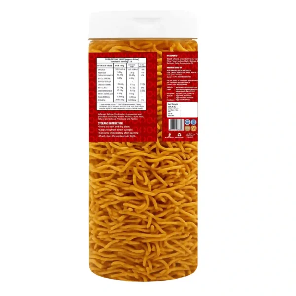 Black Chana Bhujia Masala (200 Gm) - Image 4
