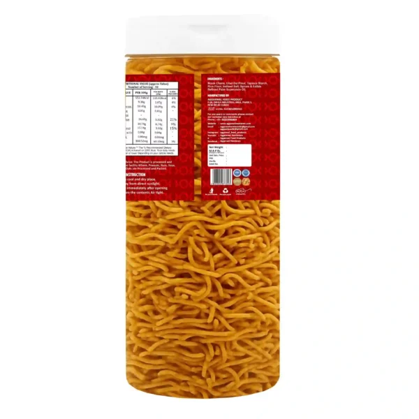 Black Chana Bhujia Masala (200 Gm) - Image 3