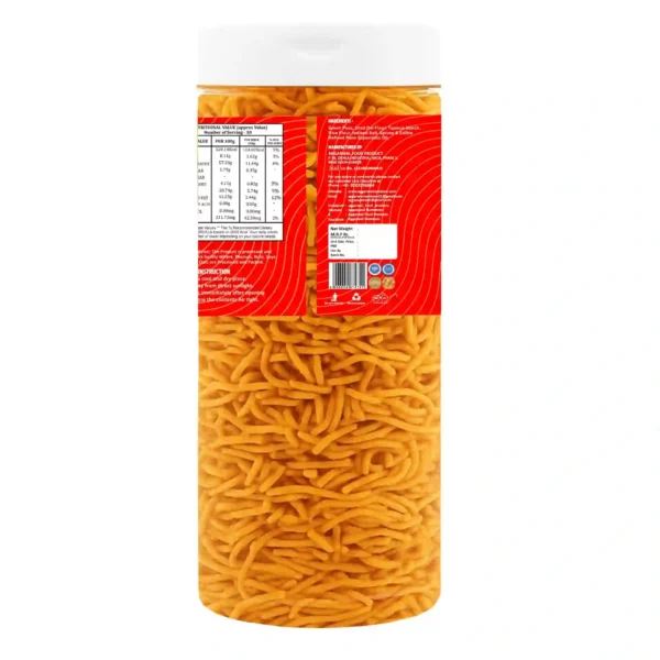 Green Peas Bhujia Masala (200 Gm) - Image 3