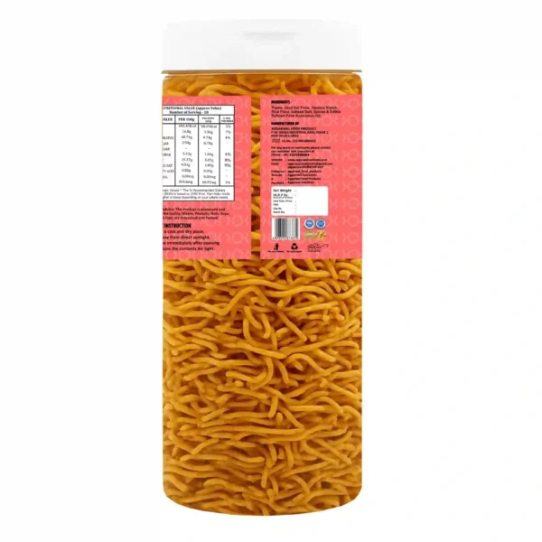 Rajma Bhujia Peri Peri (200 Gm) - Image 4