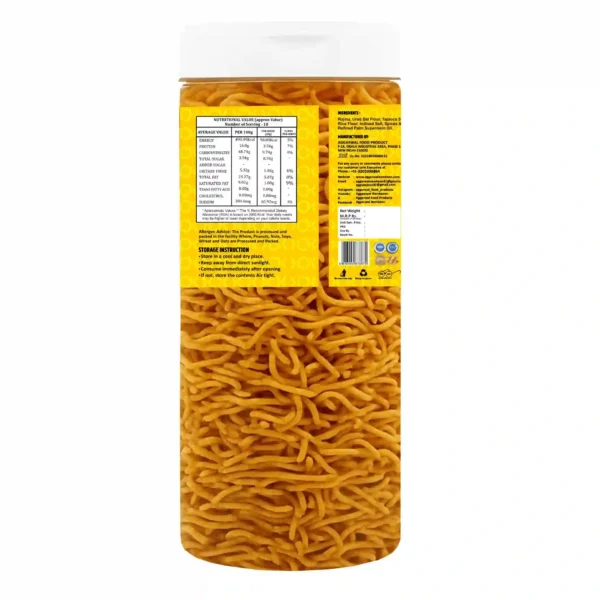Rajma Bhujia Salted (200 Gm) - Image 4