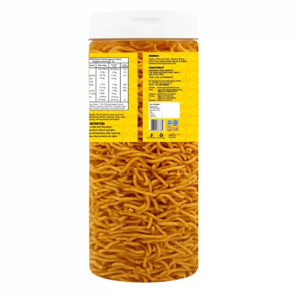 Rajma Bhujia Salted (200 Gm) - Image 3