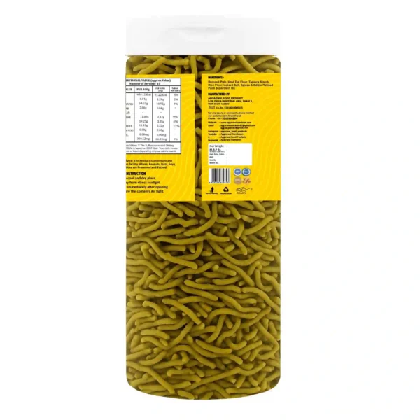 Broccoli Bhujia Salted (200 Gm) - Image 3