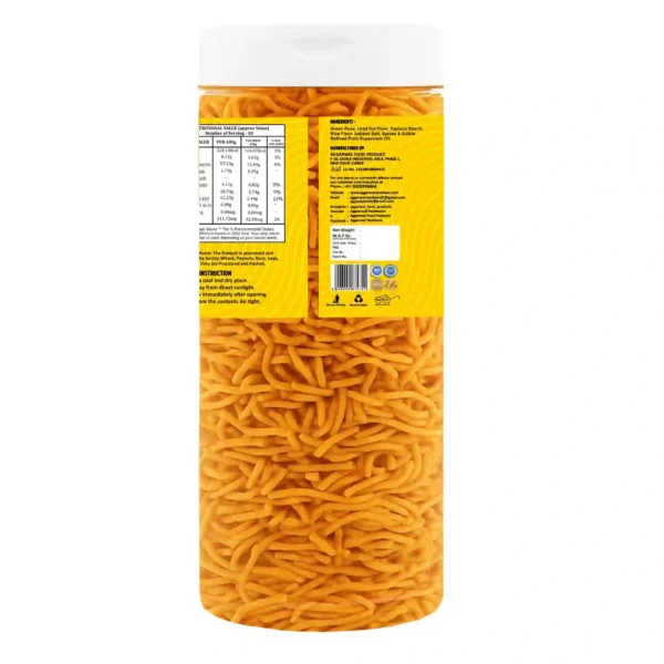 Green Peas Bhujia Salted (200 Gm) - Image 3