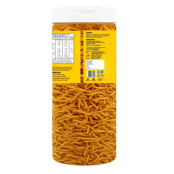 Makai Bhujia Salted (200 Gm) - Image 3