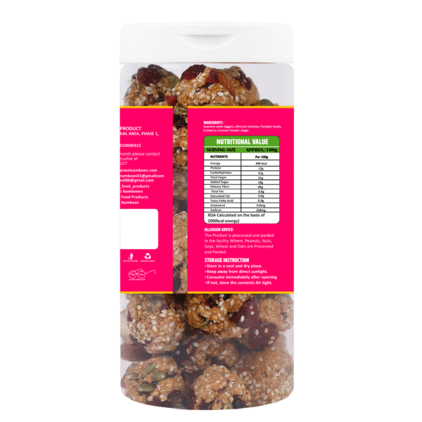 Cranberry Dry Fruit Ladoo - Image 4